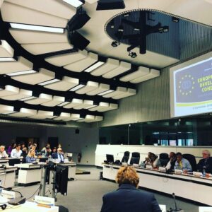Public hearing on European Regional Development and Cohesion Policy at the European Economic Social Committee (EESC)